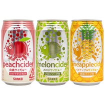 Japan SANKO Three-valley Hami melon white peach pineapple rhinoceros tropical fruit drink 350ml