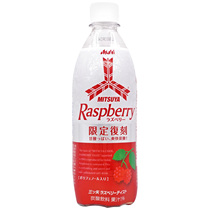 Japan ASAHI ASAHI ASAHI MITSUYA three lost limited Reed raspberry flavored carbonated drink 500ml