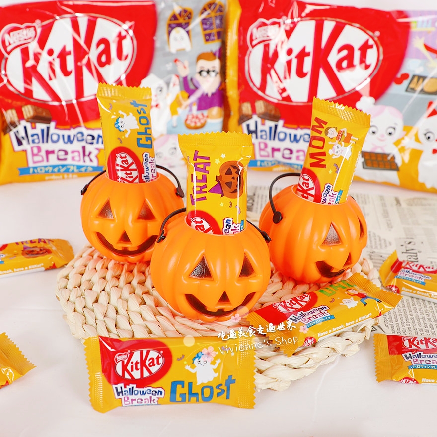 Japanese nestle Nestlé kitkat festival to qualify Halloween milk chocolate to taste weening single