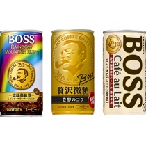 Japan Sterry SUNTORY BOSS BOSS Cafe au lait coffee milk 185ml