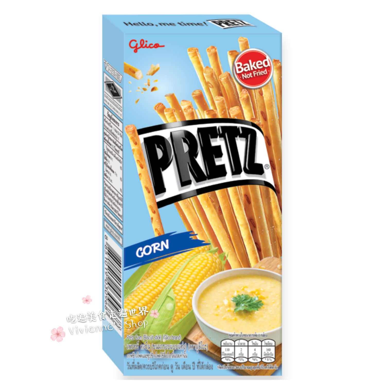 Thai glico Glico PRETZ Bailizi Corn Flavored Cookie Stick 25g