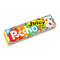 Japan UHA Yo-yo Taste sugar Puccho Pucchio Pucchino Fancy Colourful sandwich Soft Sugar Sugar 50g
