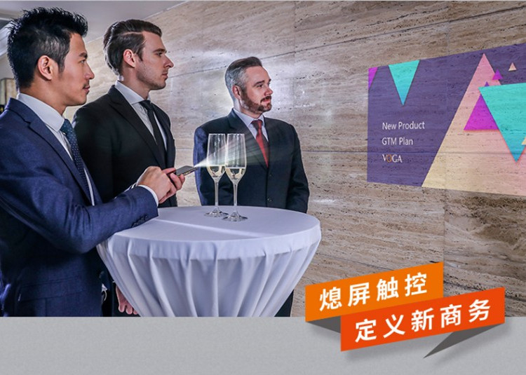 Máy chiếu laser không màn hình TV nhà loa Android thông minh một máy wifi điện thoại di động nhỏ máy thấm - Máy chiếu