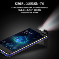 Laser projector No screen TV Home head shadow instrument Android intelligent all-in-one machine wifi small mobile phone through the shadow machine