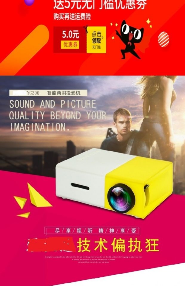 Nhật ký Mini thông minh Mini Mini Điện Tay Tay 1080PLED Micro-Man Trang chủ HD HD