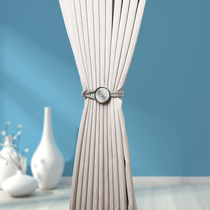 Minimalist modern nail-free pair of drapes Curtains Sloth strap Little Red Book INS Leather-Like Board Room Window Decorated decorations