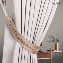 Curtain Strap Pair Dress Romantic Style Light Lavish Fold with accessories Decorated Dot style Decorated Board Room Adornment Dot Drilling