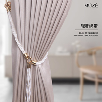 Curtains tied to a pair of mounted Nordic furl with light and luxurious accessories decorated with a fixer mesh red-like cupola