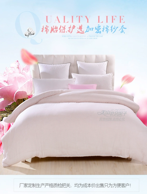 Bông gạc bao gồm chăn lót bông batt quilt bao gồm bông túi bông lõi pad quilt cover 	chăn phao cho bé	