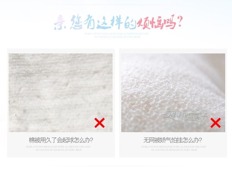 Bông gạc bao gồm chăn lót bông batt quilt bao gồm bông túi bông lõi pad quilt cover chăn phao