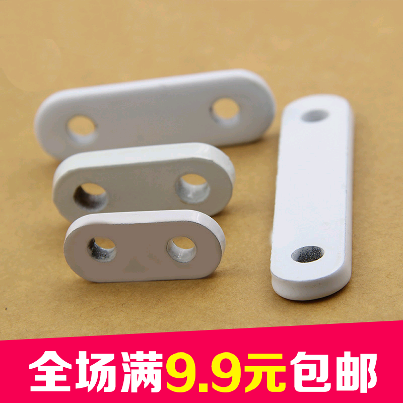 Latitude Accessories Speciality Selling Curtains Accessories Lead Blocks of Lead Pendant Curtains Lead Pendant Increase of Curtain Covets