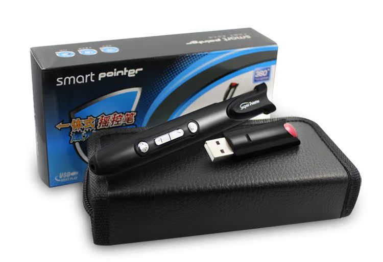 Telecommande - pointeur laser - Ref 390099 Image 12