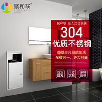 Juhe Lian hotel marble trash can Stainless steel trash can embedded bucket garbage square manufacturer direct supply