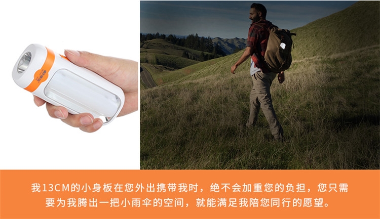 Kang Ming LED mini đèn pin sạc tay đài phát thanh ánh sáng dual-sử dụng sinh viên ngoài trời di động ánh sáng ký túc xá đèn led chạy pin