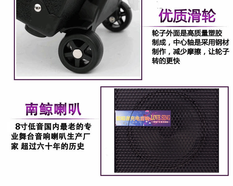 Tình yêu ca sĩ 380A guitar chơi loa đường phố đi lạc ca sĩ hiệu suất ngoài trời sạc cụ âm thanh đệm loa soundbar