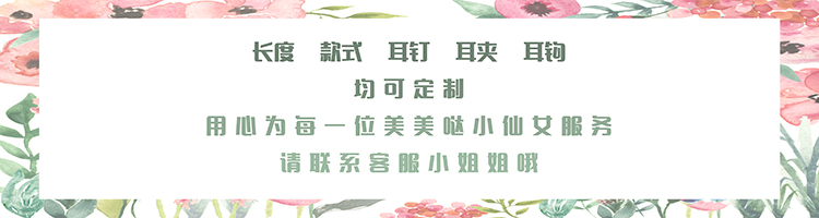 Girly nối sao rỗng flash kim cương Nhật Bản ngọt ngào vàng tươi vòng đeo tay vòng chân sử dụng quà tặng kép vòng đeo tay phong thủy