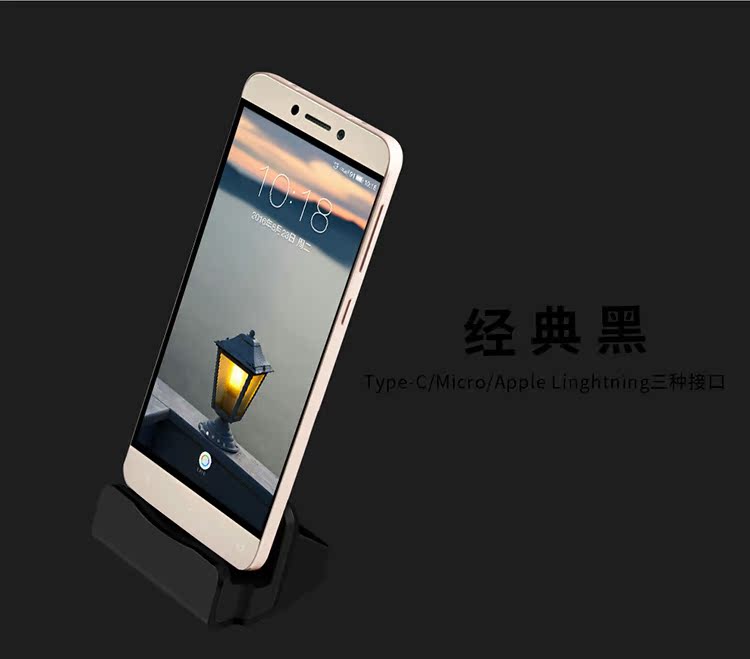 Support téléphone GSM UMEITU - Ref 1358729 Image 22