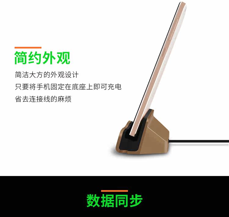 Support téléphone GSM UMEITU - Ref 1358729 Image 9