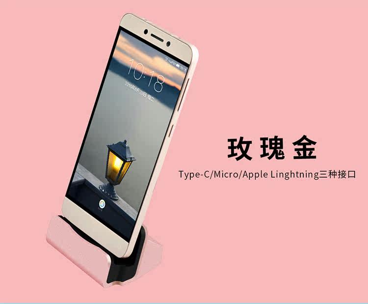 Support téléphone GSM UMEITU - Ref 1358729 Image 18