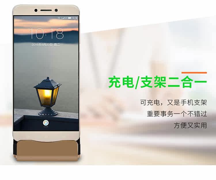 Support téléphone GSM UMEITU - Ref 1358729 Image 8