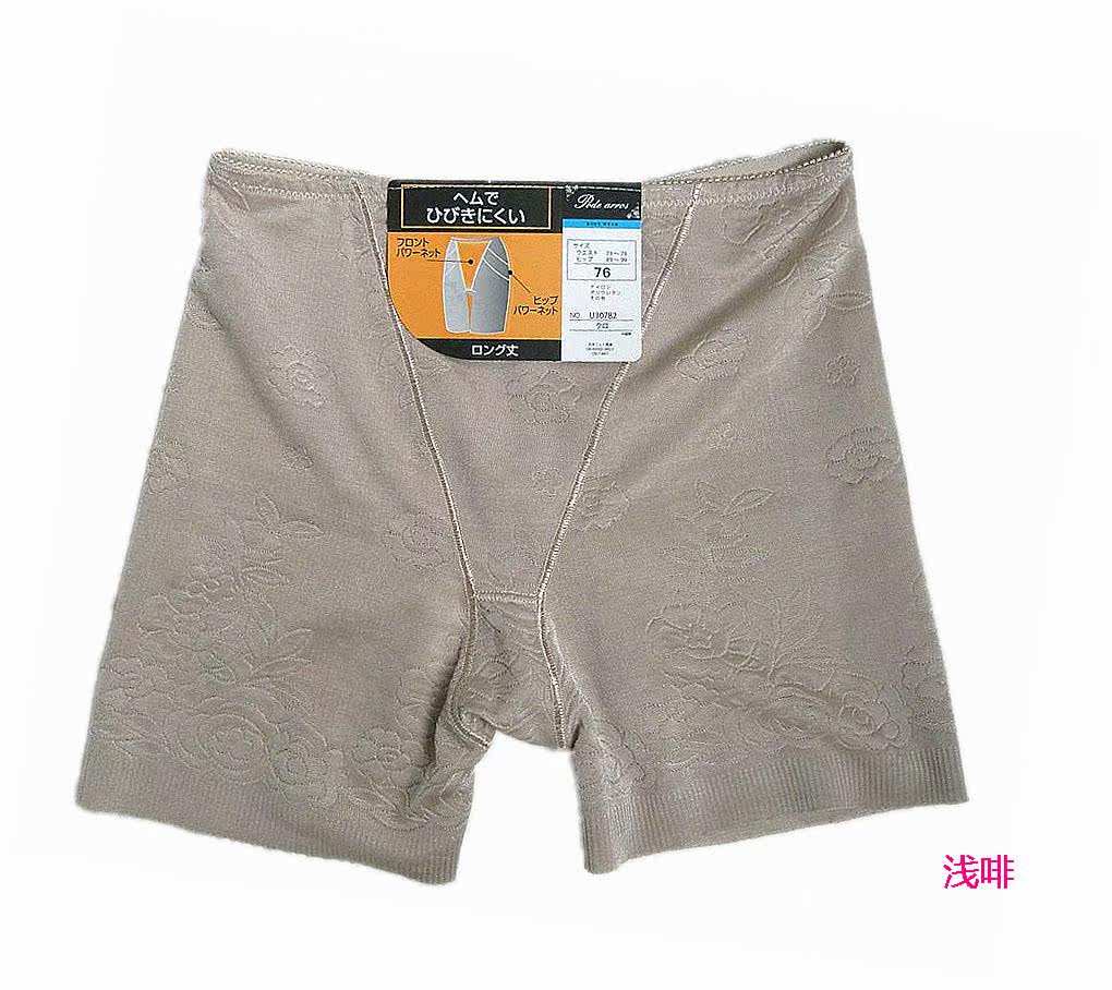 Body AMPHI en nylon - Ref 659628 Image 3