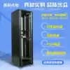 Network Cabinet 2m 42U Switch Cabinet Server Monitoring Amplifier Computer cabinet TS6642 