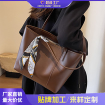 Maillard Bag Womens Large Capacity Tote Autumn and Winter 2024 New Retro Versatile Shoulder Bag Class Commuting Bag