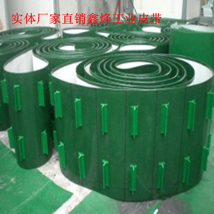 Solid factory direct sales: PVC baffle conveyor belt Industrial belt plus baffle separator hoist conveyor belt
