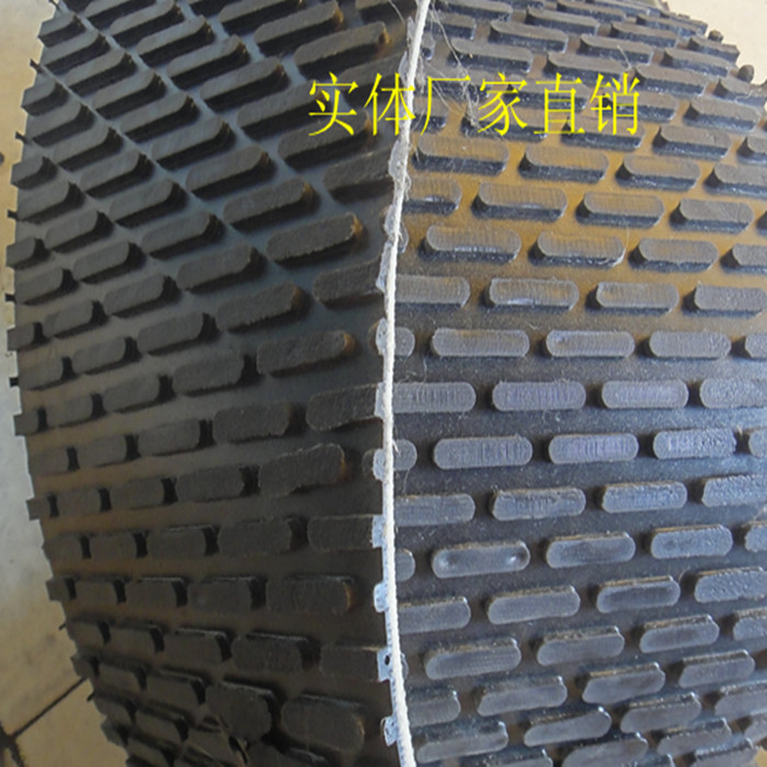 Physical manufacturer supply: sanding machine special conveyor belt One-type wood working machinery special industrial belt warranty-Taobao