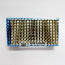 Huawei 128 return audio distribution frame MDF horizontal assembly test wiring STO-83B