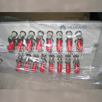 MPX272-BLK1-L16i Huawei 16 system digital wiring unit DDF