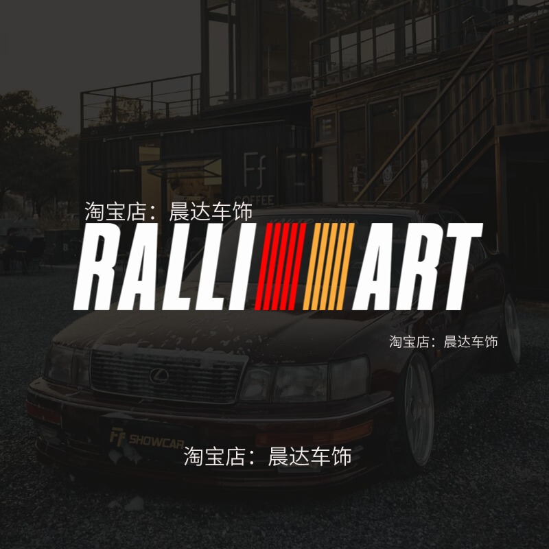 Ralliart Car Stickers High-Performance Modification Kit Jdm Glass Body Imported Waterproof Stickers