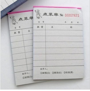 Wholesale 64 open 2 Union triple point menu wine list with gblank spot menu Wine Water single 20 This bag