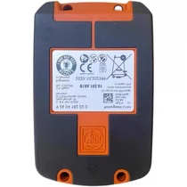 FEIN 18V3 0AH battery