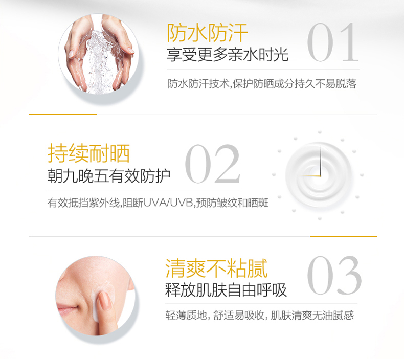 [Trực tiếp] ANESSA An Nai Sun 2018 mới chai vàng nam và nữ sinh viên đào tạo quân sự Anze cát kem chống nắng không thấm nước kem choongs nắng