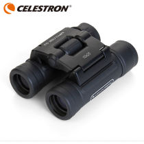 Star Tran Discovery G2 10X25 high-power binoculars HD high-power night vision outdoor portable viewing