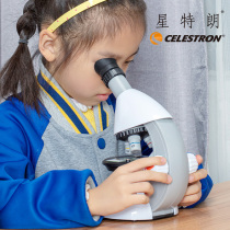 Star Tran Childrens Biological Microscope 640 Times HD Student Childrens Gifts Experimental Teaching