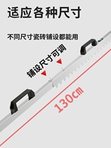 New tile leveling tool for paving tiles laying floor tiles masons flat sand ruler leveling tool strip artifact multifunctional