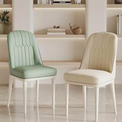 Cream Style Dining Chair Minimalist Modern Dining Table and Chair For Home Backrest Restaurant Soft Bag Chair Coffee Casual Hotel Stool