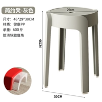 Серый Enhanced Version Load -Мыскую 600 Catties