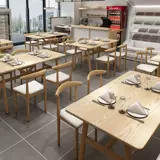 Обеденный стул со спинкой, скандинавский простой учебный стул, письменный стол, студенческий кабинет, спальня, домашний стул с имитацией цельного дерева, железный стул с рогом