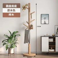 Цвет журнала диска [модель жирного шарика]