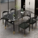 120*80 Table Blackstone +4 темно -зеленый стул Cornography
