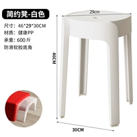 Белая улучшенная версия нагрузка -носивка 600 кот