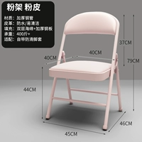 Высшая стальная доска двойная губка полная сосна