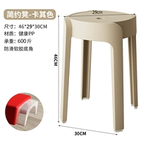 Camel Enhanced Version Load -Мым 600 Catties