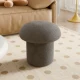 Светло-серый табурет для смены обуви в виде гриба [каркас из массива дерева]