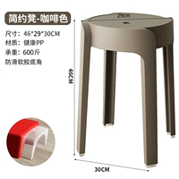 Cater Color Enhanced Version Load -baring 600 Catties