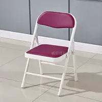 Детское кресло фиолетовое