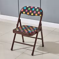 Детский стул кофе коричневый смайлик